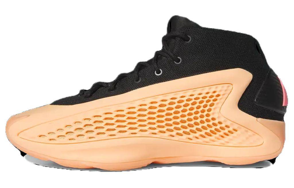 Кроссовки Adidas A.E. 1 - Boxette Shop